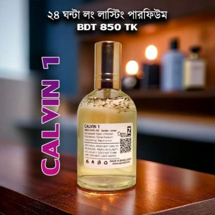 Calvin 1 Elegance in Every Drop