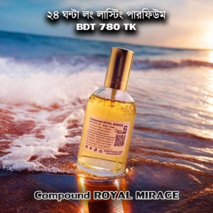 Compound ROYAL MIRAGE The Sultan’s Treasure 100 mL
