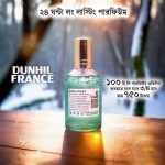 Dunhil France Premium Perfume