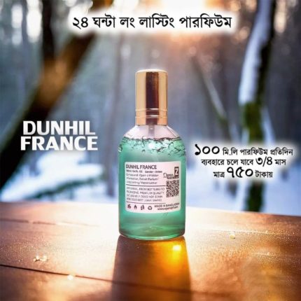 Dunhil France Premium Perfume