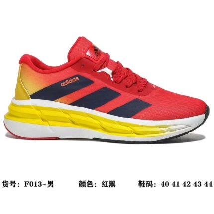 Original ADIDAS Shoe