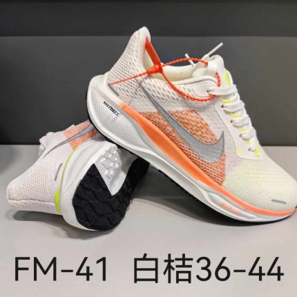 Premium Sneakers
